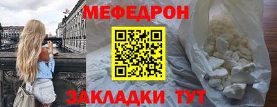 индика Новодвинск