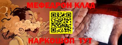 индика Новодвинск