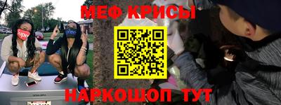 индика Новодвинск