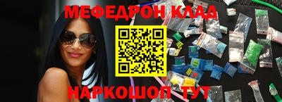 2c-b Новозыбков