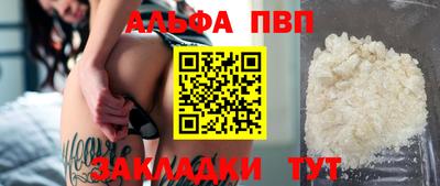 2c-b Новозыбков