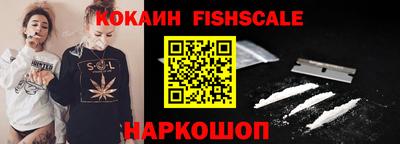 2c-b Новозыбков