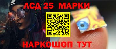 2c-b Новозыбков