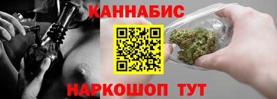2c-b Новозыбков