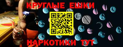 2c-b Новозыбков