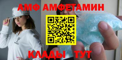 2c-b Новозыбков