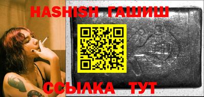 2c-b Новозыбков