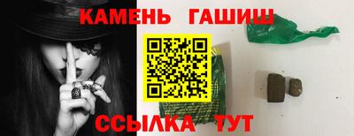 индика Новодвинск