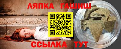2c-b Новозыбков