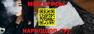 2c-b Новозыбков