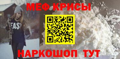 шишки Новокубанск